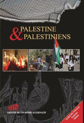 Guide Palestine et Palestiniens