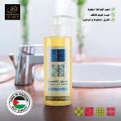 Savon liquide 100% huile d'olive organique 250 ML.