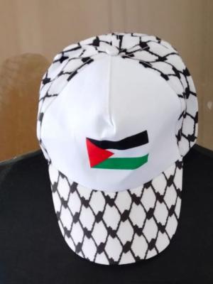 Casquette aux couleurs du keffieh palestinien