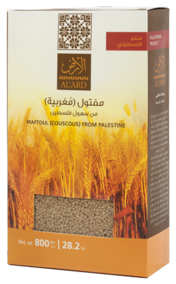 MAFTOUL DE PALESTINE 450 G.